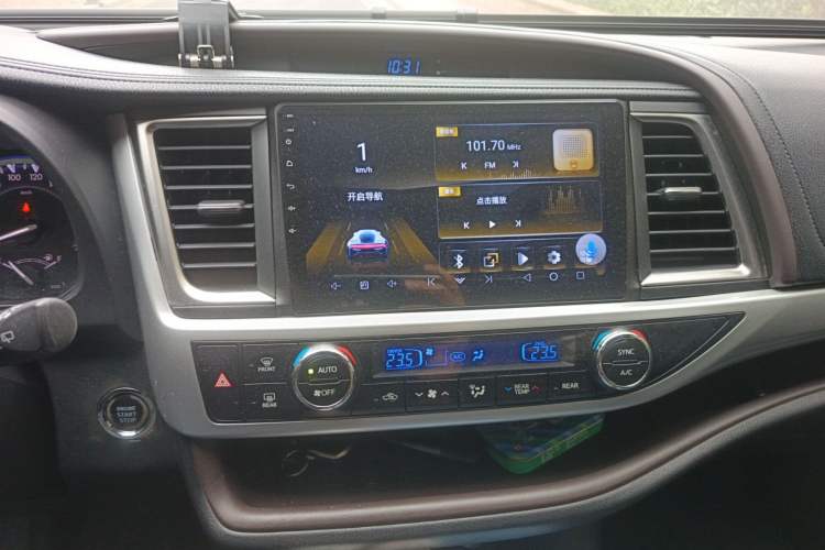 Used Toyota Highlander 2015 2.0T Four-Wheel Drive Luxury Edition 7-Seater