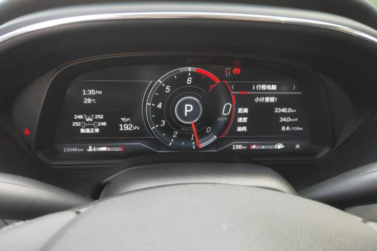 Used Cadillac CT5 2023 28T Luxury Edition (Standard Version)
