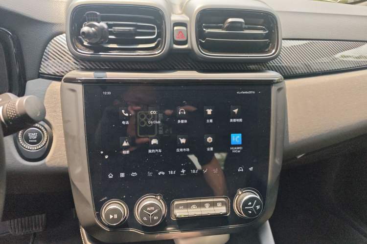 Used Lynk & Co 03 2021 1.5TD DCT JingPro