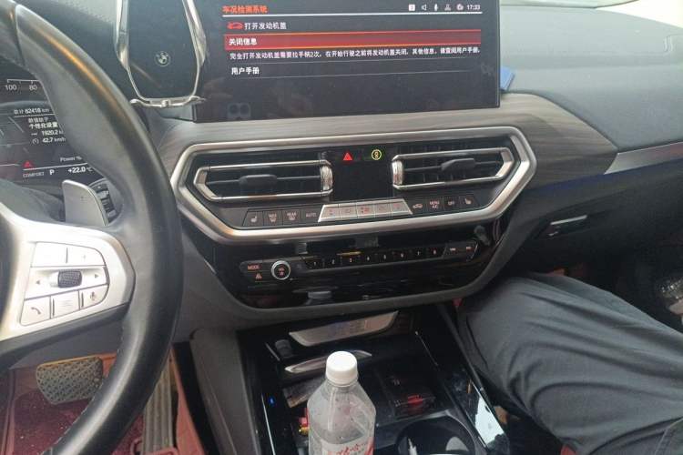 Used BMW X3 2023 Restyled xDrive30i Leading Edition M Night Sky Package
