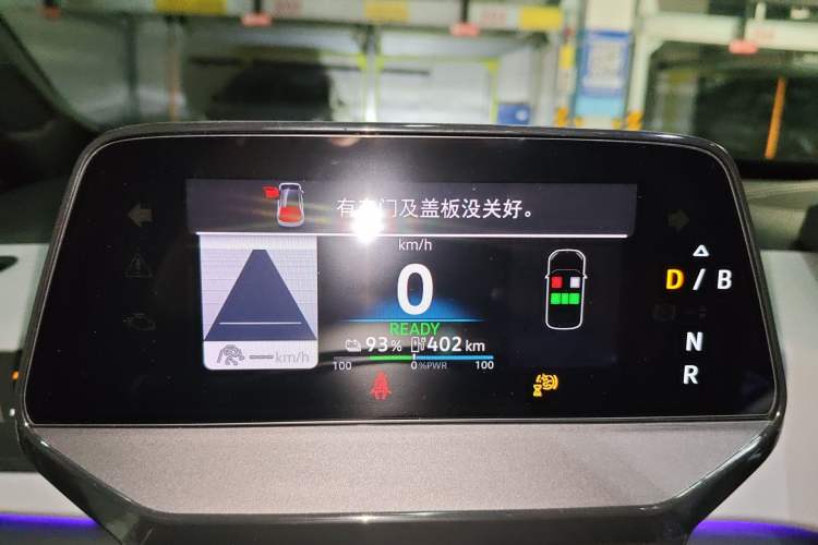 Used Volkswagen ID.3 2025 Smart Edition Ultra-Intelligent Version