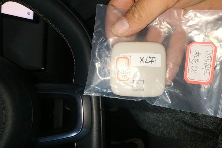 Used Zeekr 7X 2025 75 kWh Rear-Wheel Drive Intelligent Driving Version
