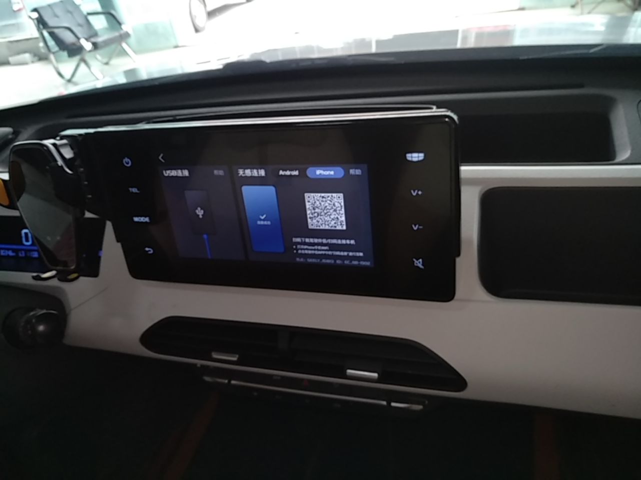 Geely Galaxy Panda 2024 Panda Mini 200km Endurance Bear — снимка 15