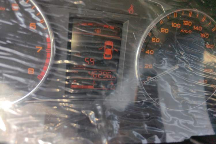 Used Geely Auto Vision 2016 1.5L Manual Happiness Edition
