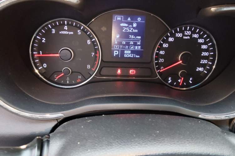 Used Kia K3 2015 1.6L Automatic DLX Instrument Cluster
