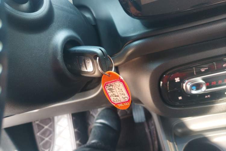 Used smart forfour 2018 1.0L 52 kW Dynamic Edition