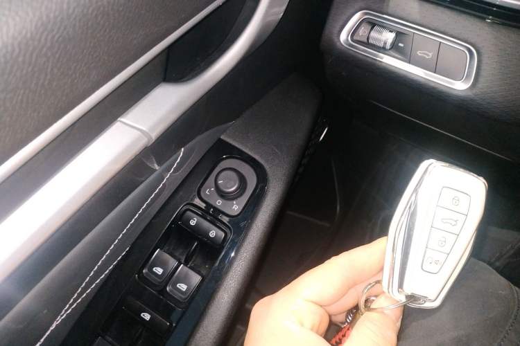 Used Geely Auto Emgrand 2023 4th Generation Champion Edition 1.5L CVT Luxury Model Vehicle Key