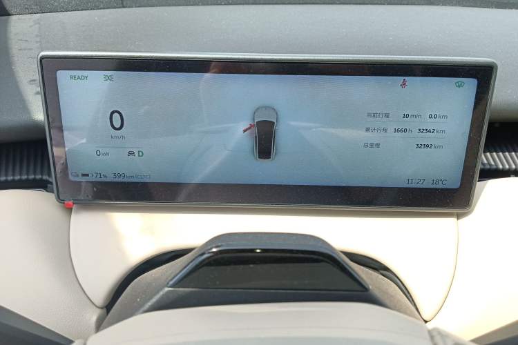Used Nio ET5 2022 75 kWh
