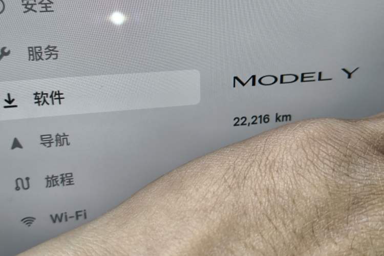 Used Tesla Model Y 2024 Rear-Wheel-Drive Version