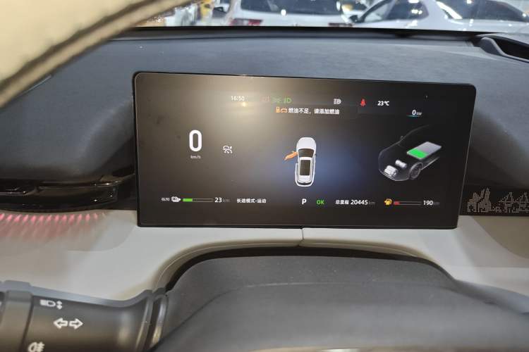 Used CHANGAN UNI-Z New Energy 2024 Blue Whale Smart Electric iDD 125km Excellence Model Instrument Cluster