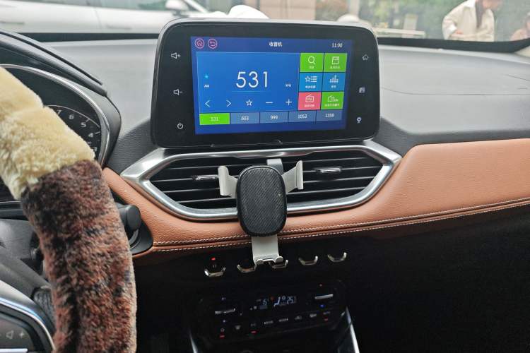 Used Baojun 510 2017 1.5L Automatic Luxury Model Audio And AC Panel