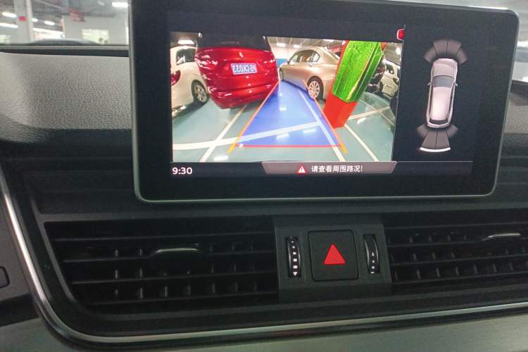 Used Audi Q5L 2018 40 TFSI Prestige Fashion Edition China VI