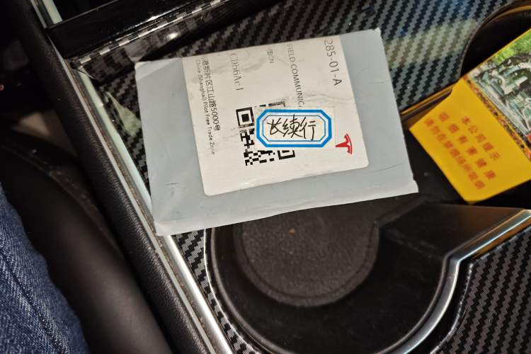 Used Tesla Model 3 2020 Refreshed Version Long-Range Rear-Wheel Drive
