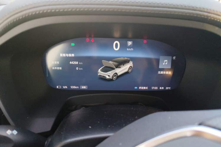 Used ARCFOX Alpha T 2022 653S+ 160kW
