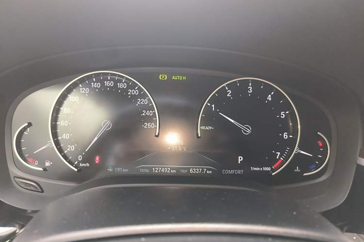 Used BMW 5 Series 2018 528Li Launch Special Edition
