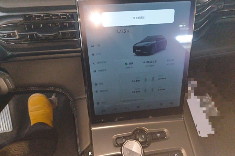 Used Nio ES6 2020 420 km Sport Edition Audio And AC Panel