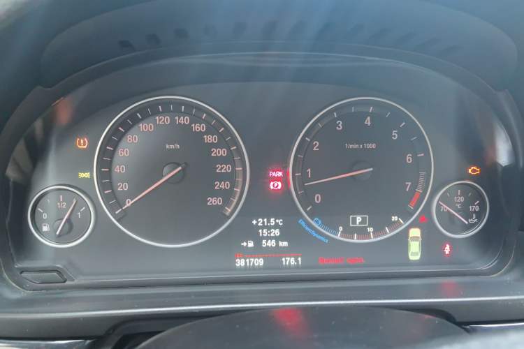 Used BMW 5 Series 2013 520Li Elegant Edition
