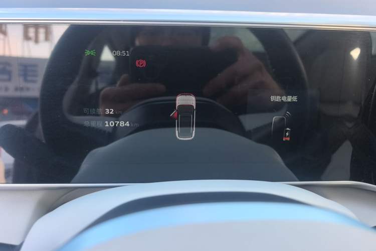 Used Geely Auto icon 2025 Linglong 1.5TD Ruyi Edition Instrument Cluster