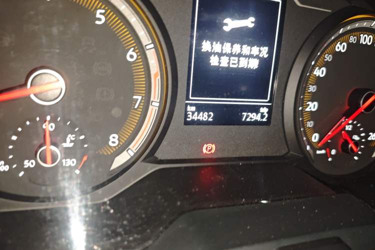 Used Volkswagen Tharu 2021 280TSI Two-Wheel Drive Comfort Edition Odometer Close Up