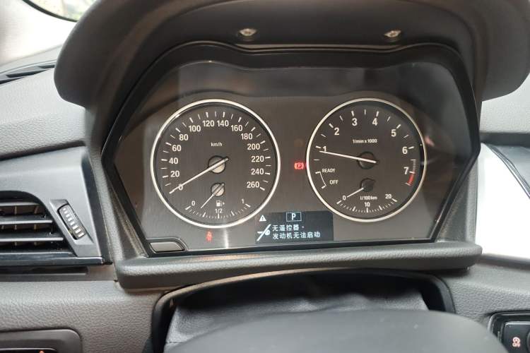 Used BMW 2 Series Gran Tourer 2015 218i Leading Model