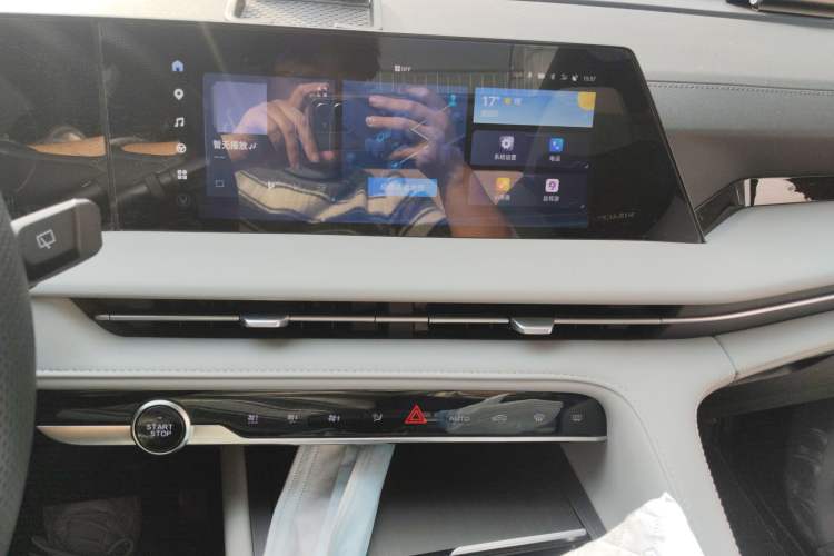 Used CHANGAN CS75 PLUS 2024 3rd Generation Champion Edition 1.5T Intelligent Drive Dynamic Model
