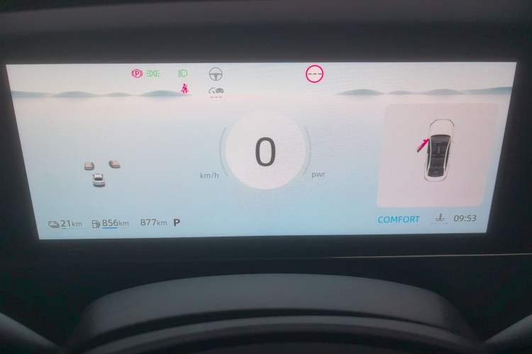 Used Roewe D7 2023 DMH 125km Flagship Edition
