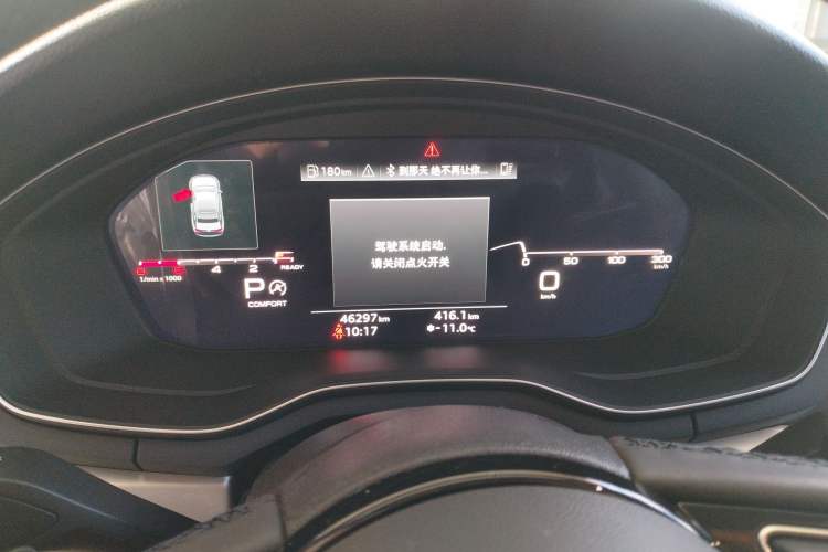 Used Audi A4L 2022 40 TFSI Fashion Dynamic Model