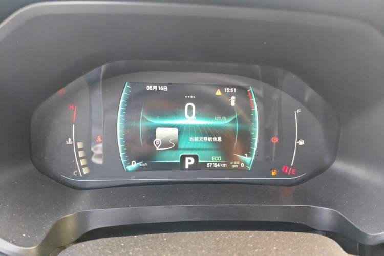 Used Chery Tiggo 7 2020 1.5T CVT Luxury Model
