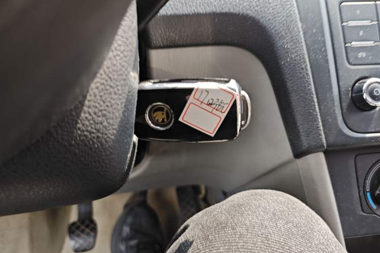 Used Skoda Rapid 2016 1.6L Manual Trend Edition