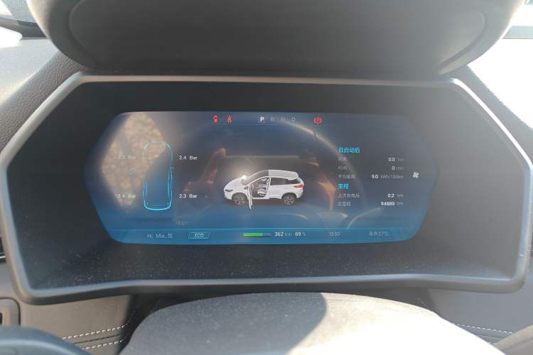 Used XPeng G3 2020 520i Luxury Edition