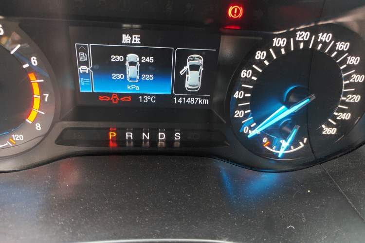 Used Ford Mondeo 2018 EcoBoost 180 Fashion Edition