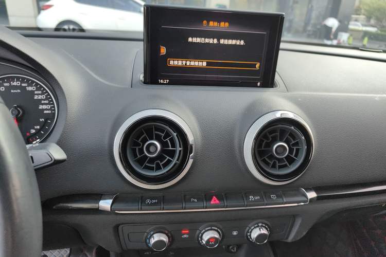 Used Audi A3 2018 30th Anniversary Edition Limousine 35 TFSI Fashion Model