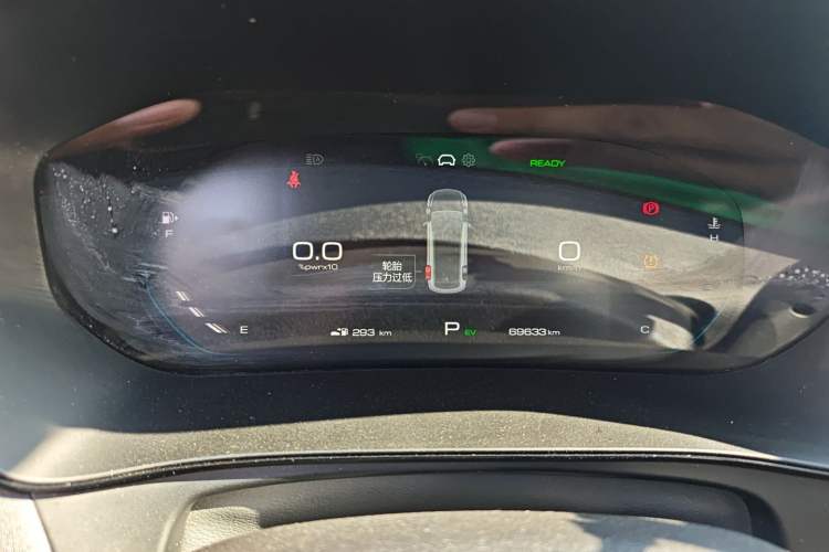 Used Wuling Victory 2023 2.0L DHT Luxury Edition Instrument Cluster