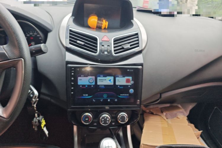 Used Haima S5 2014 1.6L Manual ZhiXuan Model