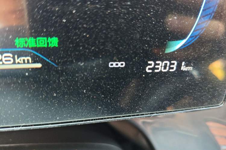 Used BYD e2 2024 Honor Edition Comfort Model