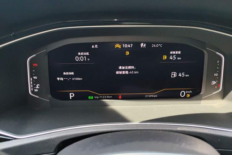 Used Volkswagen T-ROC 2022 280TSI DSG Two-Wheel Drive Comfort PLUS Instrument Cluster