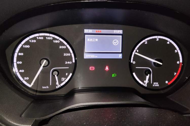 Used Qoros 3 2014 Hatchback 1.6T Automatic ZhiZhen Model