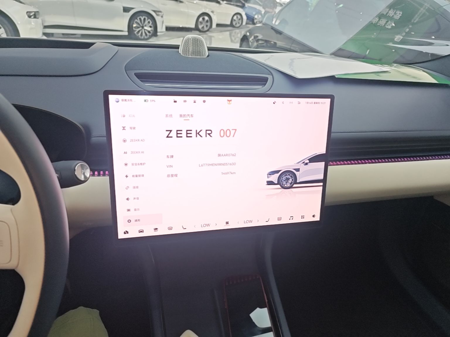 Zeekr 007 2025 Long-Range Rear-Wheel-Drive Intelligent Driving Version 100 kWh — снимка 15