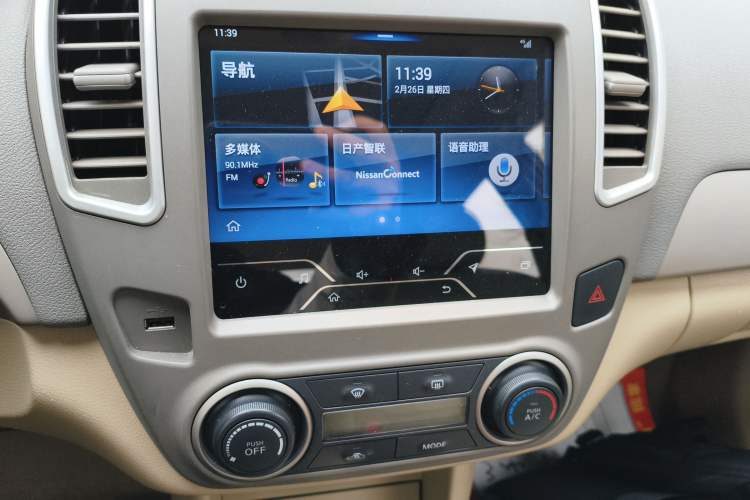 Used Nissan Sylphy 2018 Classic 1.6XE+ CVT Leading Edition
