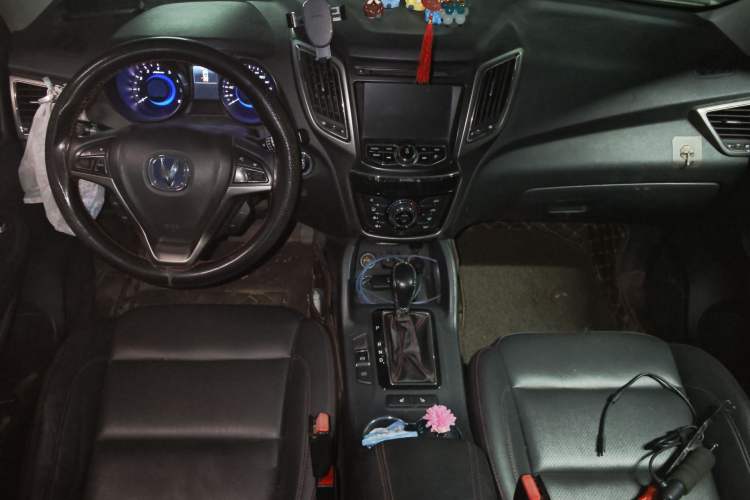 Used CHANGAN CS75 2016 1.8T Automatic Prestige Model China V Standard