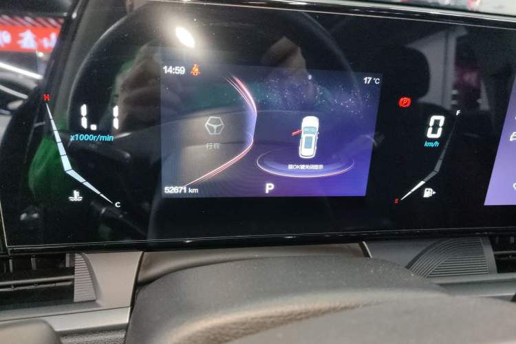 Used Bestune T55 2021 1.5T Automatic Enjoyment · Luxury Edition
