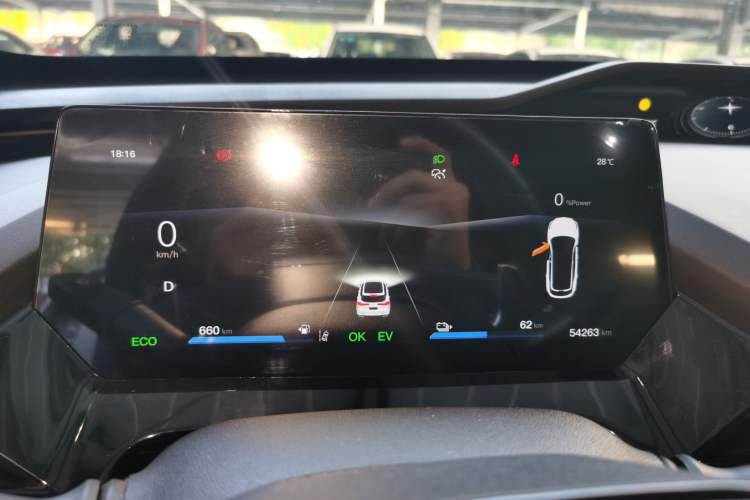 Used CHANGAN OSHAN Z6 New Energy 2022 Blue Whale iDD 150KM Flagship PLUS Smart Parking Edition Instrument Cluster