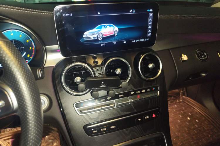 Used Mercedes-Benz C-Class 2021 C 200 L Fashion Model