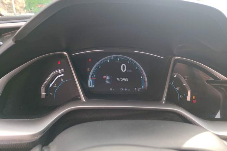 Used Honda Civic 2019 220TURBO CVT Dynamic Edition China VI