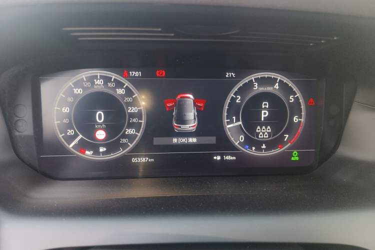 Used Land Rover Discovery Sport 2021 249 PS R-Dynamic SE Performance Tech Edition 7 Seats Instrument Cluster