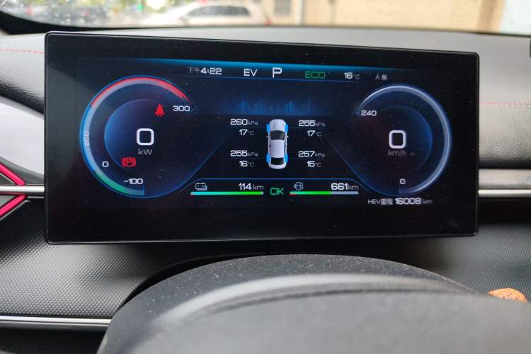 Used BYD Destroyer 05 2022 DM-i 120KM Prestige Model
