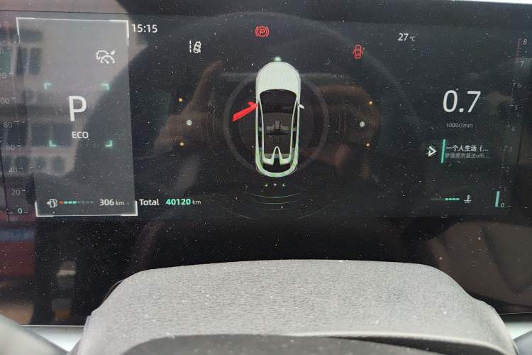 Used CHANGAN UNI-T 2023 Second-Generation 1.5T Prestige Model Instrument Cluster