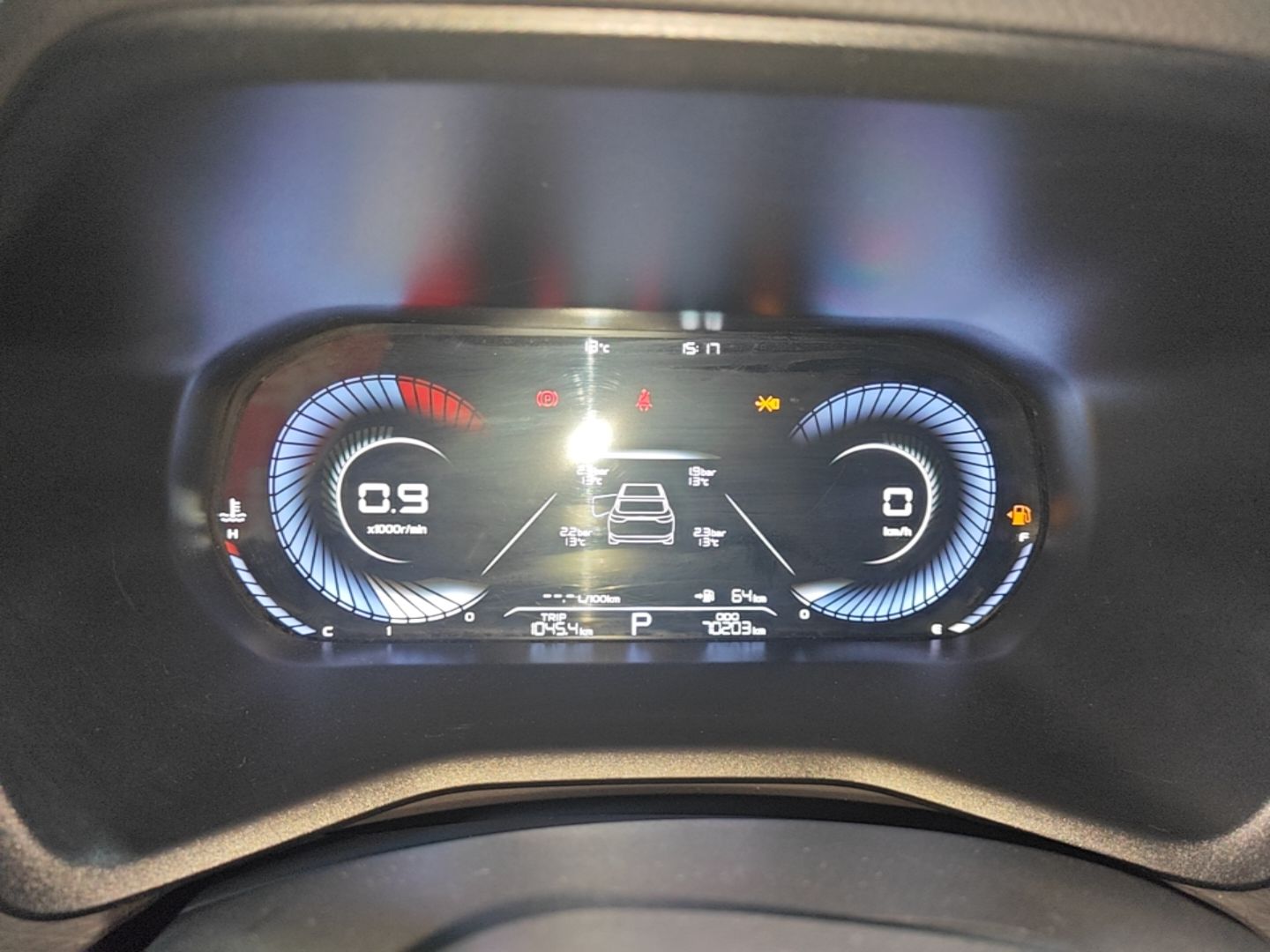 Geely Auto Emgrand 2023 4th Generation Champion Edition 1.5L CVT Prestige Model — снимка 14