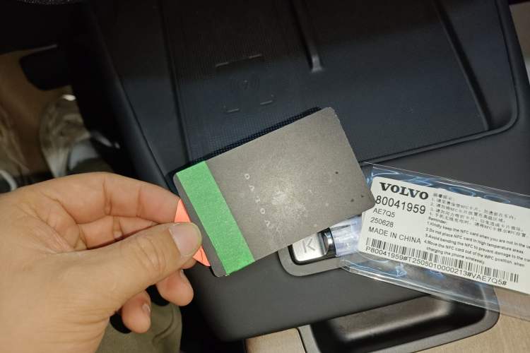 Used Volvo Volvo XC70 Plug-in Hybrid 2026 Model Four-Wheel Drive Long-Range Ultra