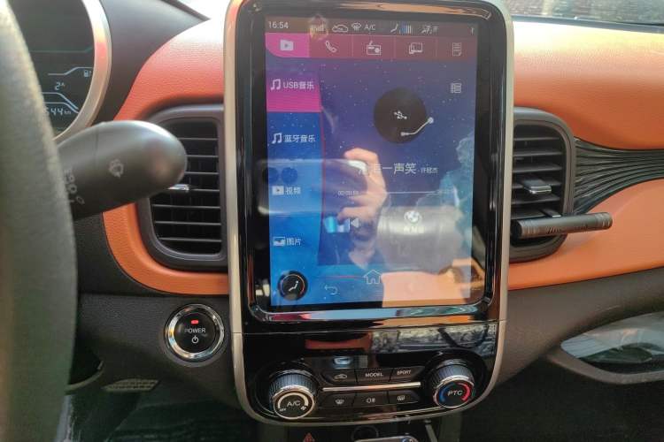 Used Chery QQ Little Ant 2018 400 4-Seater Smart Edition Audio And AC Panel